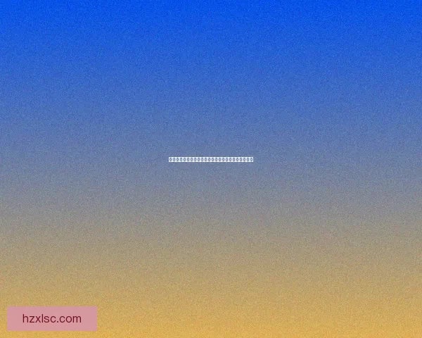 基于集风智人技术探索未来智能系统的发展与应用前景